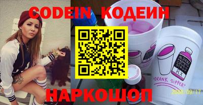 каннабис Ливны