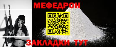 каннабис Ливны