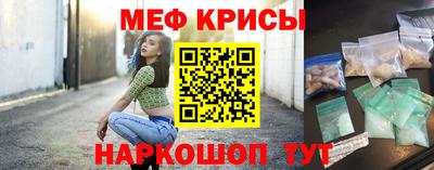 гидропоника Малоярославец