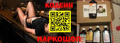 MDMA Мариинск