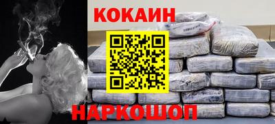 хмурый Лесосибирск