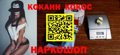 хмурый Лесосибирск