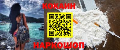 гидропоника Малоярославец