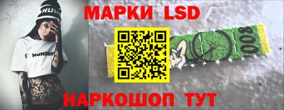 MDMA Мариинск