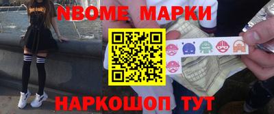 каннабис Ливны