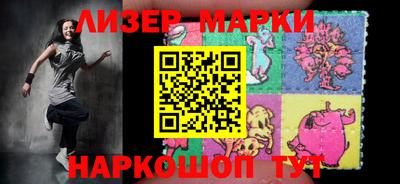 MDMA Мариинск