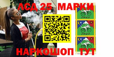 хмурый Лесосибирск