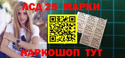 хмурый Лесосибирск