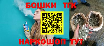 MESCALINE Ликино-Дулёво