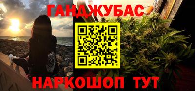 скорость mdpv Малгобек