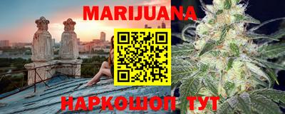 хмурый Лесосибирск
