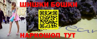 каннабис Ливны