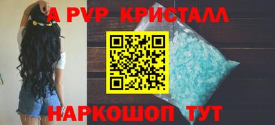 хмурый Лесосибирск