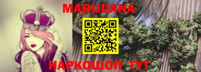 гидропоника Малоярославец