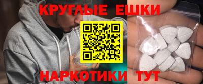 скорость mdpv Малгобек