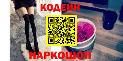 каннабис Ливны