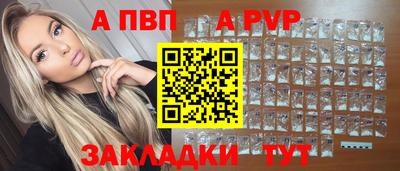 гидропоника Малоярославец