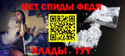 MESCALINE Ликино-Дулёво