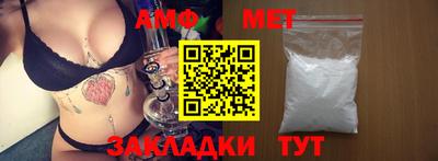 хмурый Лесосибирск