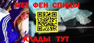 MESCALINE Ликино-Дулёво