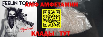 каннабис Ливны