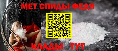 хмурый Лесосибирск