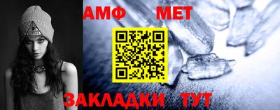скорость mdpv Малгобек