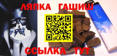 скорость mdpv Малгобек