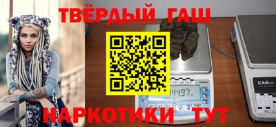 MDMA Мариинск
