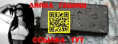 MESCALINE Ликино-Дулёво