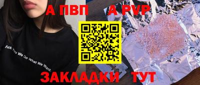 гидропоника Малоярославец