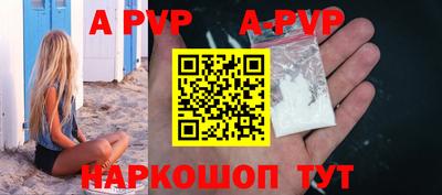 хмурый Лесосибирск