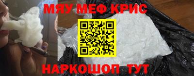 гидропоника Малоярославец