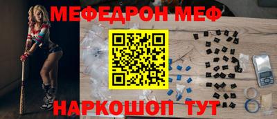 скорость mdpv Малгобек