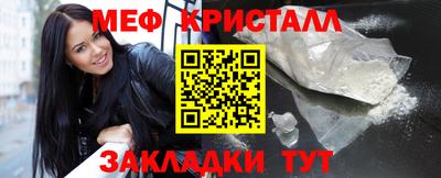 хмурый Лесосибирск